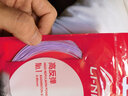 李宁（LI-NING）羽毛球线1号线高反弹专用网线击球声音清脆 1号线浅兰紫 实拍图
