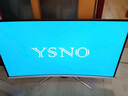 亚胜诺（YSNO）显示器电脑27英寸 高清电影屏幕 办公显示屏便携 电竞游戏屏 节能液晶屏2K 29英寸准2K100Hz直黑带鱼屏 实拍图