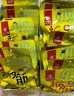 五贤斋 手撕素牛排素板筋大豆蛋白素肉零食20包多口味办公休闲小吃 孜香味素板筋400g 实拍图
