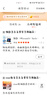 Yoves 适用于微软surface pro11保护套第11版pro 9全包保护壳13英寸pro10二合一笔记本套平板电脑包 休闲蓝（保护套+电源包） 全包折叠式保护套 实拍图