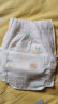 好奇（Huggies）心钻装小森林纸尿裤XL32片(12-17kg)加大号婴儿尿不湿超薄透气 实拍图