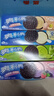 奥利奥（Oreo）【领券满59减21】 夹心饼干休闲零食 营养早餐果味饼干下午茶 果味夹心388g 实拍图