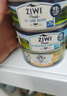 滋益巅峰（ZIWI）主食零食牛肉口味猫罐头85g *1罐 布偶加菲英短美短幼猫成猫湿粮 实拍图