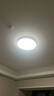 欧普（OPPLE）led呵护光高显指吸顶灯现代简约性价比灯具灯饰420卧室灯儿童房灯 呵护光2代-冰玉III-420-24W-智控 实拍图