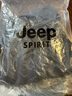 JEEP SPIRIT防晒衣男女防晒服夏季速干透气户外旅游钓鱼冰丝男士定制企业团建 JEEP568深灰 XL (建议120-135斤) 实拍图