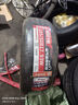 朝阳1号 汽车轮胎/防爆胎 205/50R17 93W ZRT ARISUN 1 实拍图