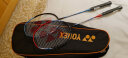 YONEX尤尼克斯羽毛球拍全碳素弓箭对拍套装ARC5I附手胶拍包尼龙球 实拍图