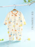 婧麒婴儿连体衣夏装新生男女宝宝夏季衣服纯棉薄款空调服爬服夏天 柠檬狮 66cm 实拍图