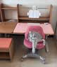 光明园迪G6max橡胶木儿童学习桌中小学生写字桌升降桌家用实木书桌椅套装 G6MAX樱桃橡120+A6P椅+粉椅套 实拍图