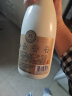 每日鲜语4.0g蛋白质鲜牛奶720ml 巴氏杀菌乳 原生高钙 鲜奶 实拍图