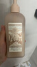 润培roopy香氛五重氨基酸面护级沐浴露保湿滋润沐浴液 幻白木影 360g 实拍图