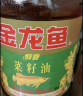 金龙鱼菜籽油 食用油 醇香菜籽油浓香菜油 桶装 醇香菜籽油 5L 实拍图