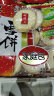 旺旺雪饼400g原味  家庭装  休闲膨化食品饼干糕点零食 实拍图