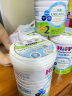 喜宝HiPP 有机港版HMP母乳益生菌+GOS益生元 婴幼儿奶粉 2段800g 德国 2段（6-12个月）单罐装 晒单实拍图