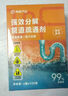 网易严选   强效毛发分解抑菌管道疏通剂溶解头发强效不伤管道地漏下水道 550g 3瓶 【新款】 实拍图