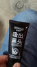 泊泉雅去黑头撕拉式面膜膏竹炭清洁粉刺白头鼻膜膏收缩毛孔T区护理套装 2支撕拉式面膜膏 实拍图