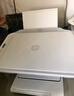 【99成新】惠普（HP）DJ 6078无线家用喷墨打印机 彩色打印扫描复印多功能学生家用 照片打印 微信打印（不含墨盒/硒鼓） 实拍图