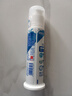 冷酸灵牙膏极地白按压式牙膏抗敏感牙膏美白亮白洁齿清新口气 [抗敏洁白冰爽口感]极地爽130g 实拍图
