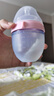 可么多么奶瓶新生婴儿宽口径硅胶防胀气宝宝奶瓶仿母乳奶瓶 粉色 150ml 实拍图