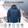 Rab 【断货王】男款800篷欧洲鹅绒羽绒服连帽保暖透气523g QDN-85 碳黑色  XL 实拍图