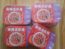 信良记蒜香小龙虾600g标号3-5钱/只18-24只/盒净虾360g生鲜虾类聚餐烧烤 实拍图
