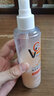 ADFGU俄罗斯vc喷雾维生素vc补水喷雾爽肤水保湿滋润小分子面部国产平替 2瓶划算装 实拍图