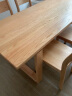 原始原素实木餐桌家用办公桌工作台书桌1.8米一桌四椅北欧日式大板长桌 晒单实拍图