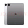 Apple/苹果 iPad Pro 12.9英寸平板电脑 2022年款(512G 5G版/MP2D3CH/A)深空灰色 蜂窝网络 实拍图