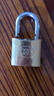 三环直开仓库房门挂锁黄铜锁具抽屉货车门厚版全铜通开锁261-267锁头 264（38mm) 实拍图