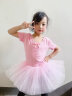 舞东方舞蹈服儿童女夏季短袖芭蕾舞裙女孩幼儿中国舞跳舞衣服女童练功服 粉色（短袖） 130 (身高120-130厘米) 晒单实拍图