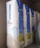 INNOCOCO泰国进口一诺可可椰子水1L*12瓶整箱NFC果汁饮料补充电解质椰青水 【进口】椰子水1L*2瓶 实拍图
