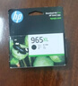 惠普（HP）965/965XL墨盒原装适用于OfficeJet Pro9010/9019/9020打印机 965XL红色单支装(约1600页） 实拍图