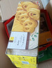 优尚优品曲奇饼干丹麦风味年货礼盒铁盒装儿童休闲零食小吃送礼团购礼包 幸福好礼600g 实拍图