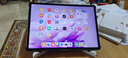 华为平板MatePad Air 11.5英寸2023款 144Hz护眼全面屏影音娱乐办公学习平板电脑 HW11E 云锦白 WiFi 12GB+256G 柔光版 官方标配+三代原装星闪手写笔 实拍图