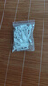 吸顶灯配件 卡脚灯罩卡子吸顶灯底卡扣塑料灯脚 塑料扣 十个装. 白色加厚型（10个） 实拍图