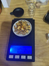 明牌珠宝生日礼物 足金黄金幸运圆珠情侣链条戒指尾戒男女AFM0121工费50 爱之语戒指 14号约0.46克 实拍图
