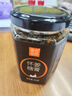 食在自然怀姜糖膏礼盒360g*3罐红糖姜枣膏秋冬生姜热饮暖茶送老婆女友 实拍图