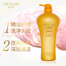 丝蓓绮（TSUBAKI）洗发水奢耀焕活洗头膏750ml滋润 轻盈蓬松 平衡水油 男女适用 实拍图