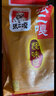 张二嘎 兰花豆102g×10袋怪味豆崩豆炒货蚕豆特产坚果休闲零食小吃 怪味豆 102g*10袋 实拍图