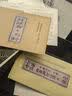 谜宫·金榜题名（珍藏版）故宫迷宫烧脑解谜游戏2 实拍图