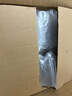Paulmann P德国柏曼隐者LED嵌入式筒射灯防水防眩客厅玄关全光谱护眼无主灯 【筒灯】12W-3000K-60° 实拍图