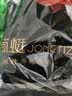 简蜓休闲裤女2026冬季新款加绒加厚雪尼尔阔腿裤女士直筒羊羔绒女裤秋 黑色【加绒款南方过冬】 3XL (145-160斤左右) 实拍图