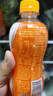 健力宝橙子味汽水蜜橙汽水怀旧汽水 橙味汽水 300ml*6瓶 实拍图