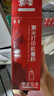 京呈适用惠普HP LaserJet 1536dnf MFP打印机墨盒碳粉Pro M1536dnf硒鼓 CE278A黑色碳粉 1瓶装 实拍图