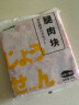 上鲜 鸡腿肉块 800g/袋 冷冻 出口级 鸡丁鸡腿肉丁鸡肉块清真食品 实拍图