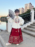心可派儿马面裙儿童古装新中式礼服女童外套明制汉服唐装中国风拜年服秋冬 DX04772三件套 140 码建议身高135CM 实拍图