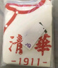婧麒清华北大婴儿衣服夏季薄款包屁衣纯棉宝宝三角连体衣夏装两件装 短袖-红色【清华+北大】 90cm 实拍图