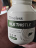 TIMELESS奶蓟草护肝片养肝护肝水飞蓟加班熬夜烟酒常备 四盒周期装【买3送1】初阶调理 实拍图