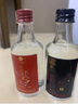 酿王泸州小瓶白酒品鉴浓香型52度纯粮酿造鸿运小鲤50mL单瓶带盒便携 52%vol 50mL 1瓶 鸿运有鱼·小鲤 实拍图