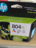 惠普（HP）804原装墨盒 适用hp 6220/6222/7120/7820/Tango打印机 大容量彩色墨盒 实拍图